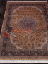 ����� QUM 603 � YELLOW