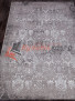 ����� ARMODIES N6164 � 095 GREY