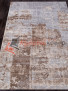 Ковер TOKIO 15489A — BEIGE / BROWN Ковер TOKIO 15489A — BEIGE / BROWN