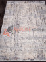 Ковер TOKIO 15454A — BEIGE / GREY Ковер TOKIO 15454A — BEIGE / GREY