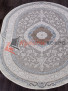 КОВЕР ARMINA 03874A — BLUE / BLUE — Овал КОВЕР ARMINA 03874A — BLUE / BLUE — Овал