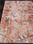 ����� �� ��� ZEUS 0B2497 � VANILA / BRICK