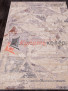 ����� �� ��� ZEUS 0B2479 � VANILA / GREY