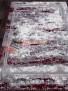 Ковер SATINE S107B — KOYU GREY COKEN / RED Ковер SATINE S107B — KOYU GREY COKEN / RED