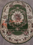 ����� COLIZEY D057 � GREEN Oval