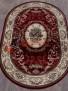 Ковер COLIZEY D066 — RED Oval Ковер COLIZEY D066 — RED Oval