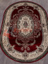 Ковер COLIZEY D058 — RED Oval Ковер COLIZEY D058 — RED Oval