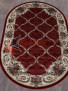 Ковер COLIZEY D468 — RED Oval Ковер COLIZEY D468 — RED Oval