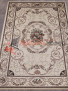 Ковер COLIZEY D066 — CREAM Ковер COLIZEY D066 — CREAM