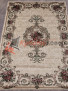 ����� COLIZEY D467 � CREAM