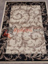 Ковер COLIZEY D156 — CREAM-BLACK Ковер COLIZEY D156 — CREAM-BLACK