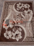 Ковер GAVANA D187 — BEIGE Ковер GAVANA D187 — BEIGE