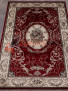 Ковер COLIZEY D066 — RED Ковер COLIZEY D066 — RED