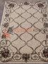 Ковер COLIZEY D468 — CREAM Ковер COLIZEY D468 — CREAM