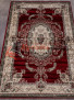 Ковер COLIZEY D058 — RED Ковер COLIZEY D058 — RED