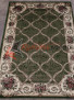 ����� COLIZEY D468 � GREEN