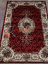 ����� COLIZEY D467 � RED