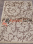 Ковер COLIZEY D156 — CREAM Ковер COLIZEY D156 — CREAM