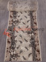 Ковровая дорожка на отрез GAVANA D201 — BEIGE Ковровая дорожка на отрез GAVANA D201 — BEIGE