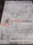 КОВЕР ARMINA 04038G — GREY / GREY КОВЕР ARMINA 04038G — GREY / GREY