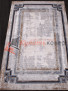 ����� BABIL  O0543 � 030 BLUE