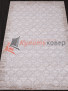 ����� BABIL 34831 � 070 BEIGE