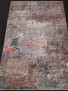 Ковер BALTIMORE 35041 — 110 MULTI Ковер BALTIMORE 35041 — 110 MULTI