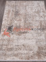 Ковер CORNELIA 17946A — KREM / K.GRI CKN Ковер CORNELIA 17946A — KREM / K.GRI CKN