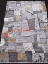 ����� MILANO 21096A � CREAM / L.GREY