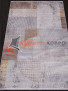 ����� MILANO  20970A � GREY / D.GREY
