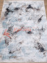 Ковер VELLA EC 0046 A цвет SHRNIK CREAM Ковер VELLA EC 0046 A цвет SHRNIK CREAM