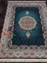 Ковер TEHRAN 7592 — NAVI Ковер TEHRAN 7592 — NAVI
