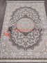 ����� FARSI 1500 145 � BROWN