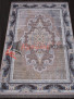 ����� FARSI 1200 266 � LIGHT GRAY