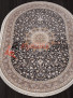 ����� FARSI 1200 G120 � DARK GRAY � ����