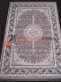 ����� FARSI 1200 259 � LIGHT GRAY