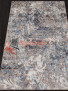 Ковер GENOVA 938408 — 652590 Ковер GENOVA 938408 — 652590