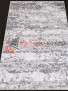 ����� Euphoria 13103 � CREAM-SILVER