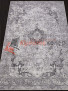 ����� Euphoria 13120 � SILVER-ANTHRACITE