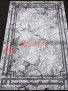 ����� PANAMA PN006G � GREY / GREY