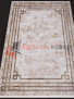 ����� Fort 04067B � CREAM / L.BEIGE