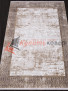 Ковер Fort 04074A — CREAM / L.BEIGE Ковер Fort 04074A — CREAM / L.BEIGE