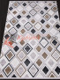 ����� Fort 04160A � WHITE / L.BEIGE