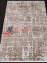 Ковер Fort 04088A — CREAM / BEIGE Ковер Fort 04088A — CREAM / BEIGE
