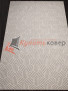 Ковер SIGMA D926 — BROWN-CREAM Ковер SIGMA D926 — BROWN-CREAM
