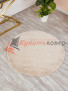 Шегги SH -03 cream-beige круг Шегги SH -03 cream-beige круг