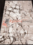 Ковер Valentino M006A — VIZON SHRINK / BROWN Ковер Valentino M006A — VIZON SHRINK / BROWN