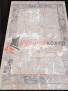 Ковер PERU C068A — D.GREY SHIRINK / BLUE Ковер PERU C068A — D.GREY SHIRINK / BLUE