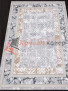 Ковер PERU C074A — D.GREY SHIRINK / BLUE Ковер PERU C074A — D.GREY SHIRINK / BLUE