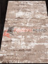 Ковер TEMPO 0110PB — CREAM / CREAM Ковер TEMPO 0110PB — CREAM / CREAM